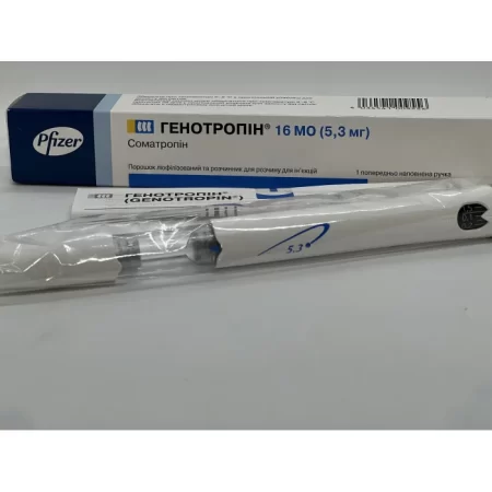 Genotropin 16 IU - 5.3 mg/ml GoQuick Pen | Pfizer